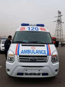 吉木乃县跨省长途